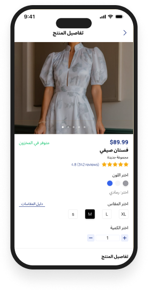 screen-1
